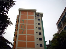 Blk 167 Boon Lay Drive (S)640167 #440472